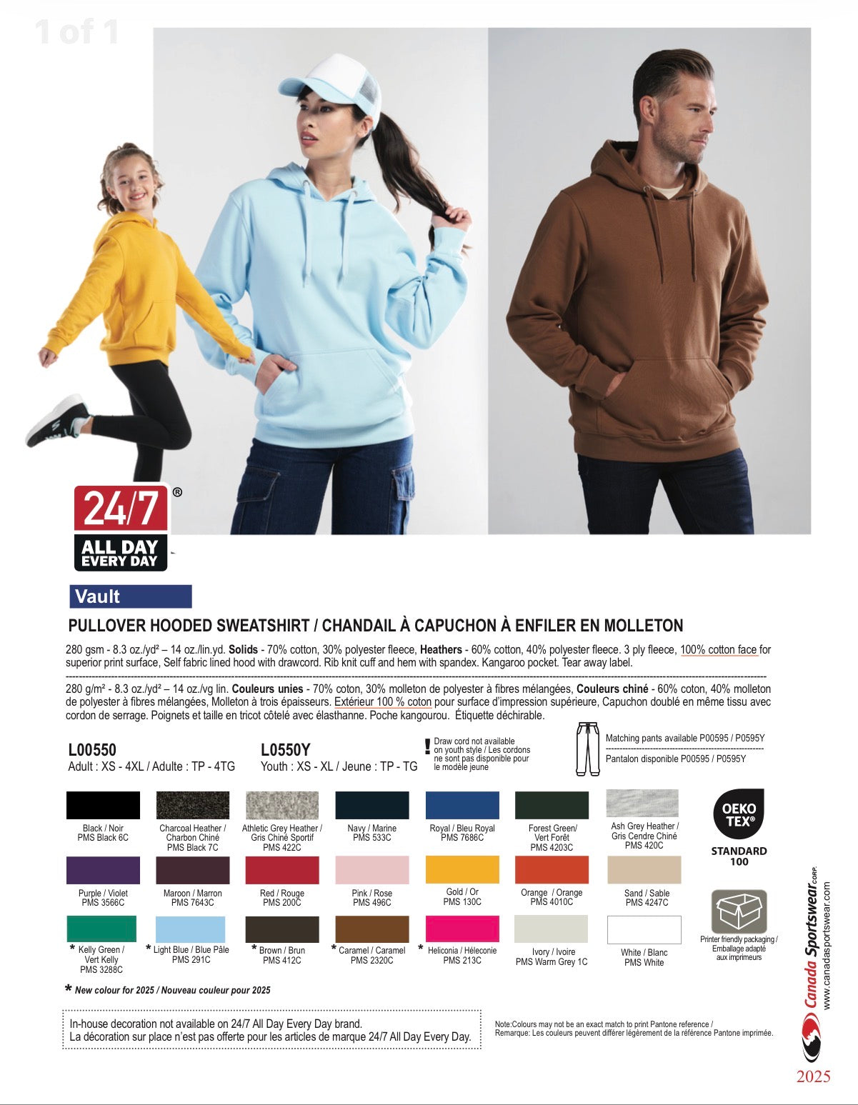 Premium Custom Pet Sweater!